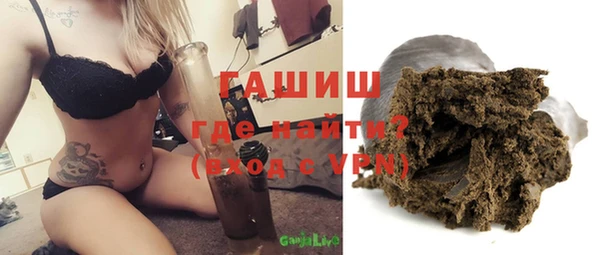 тгк Алзамай