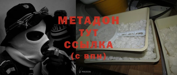 тгк Алзамай