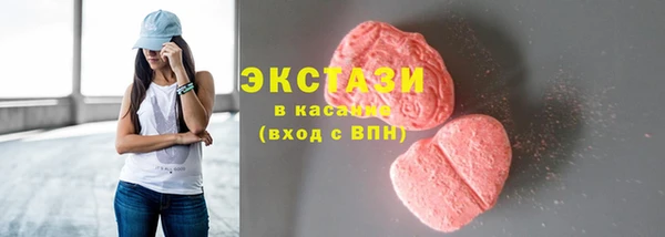 кокс Алексеевка