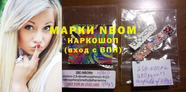 кокс Алексеевка
