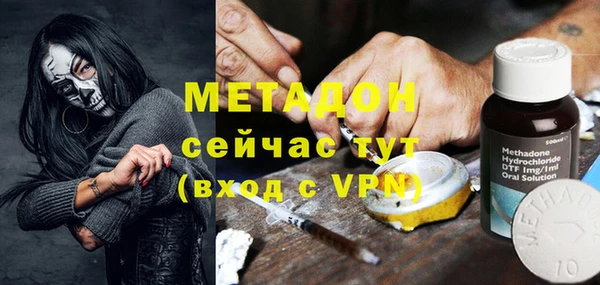 мдпв Алексин
