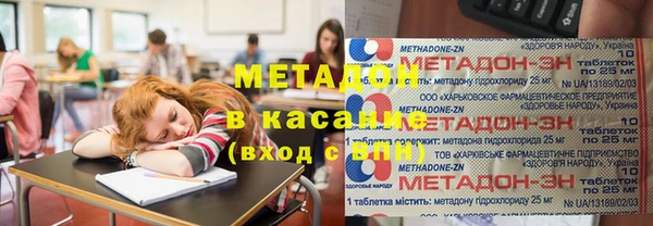 тгк Алзамай