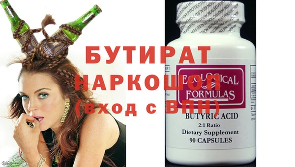 кокс Алексеевка