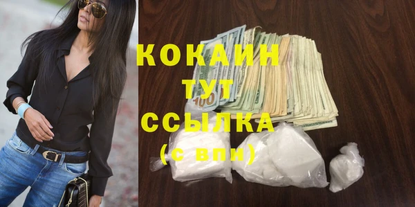 кокс Алексеевка