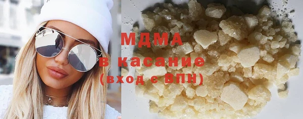 кокс Алексеевка