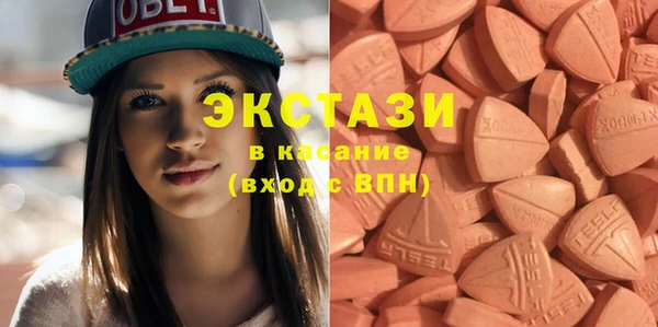 кокс Алексеевка