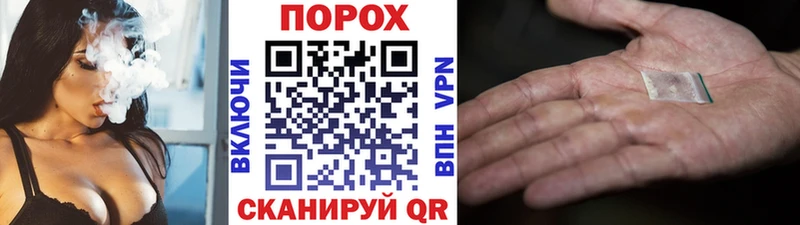 это официальный сайт  Ейск  Метамфетамин мет 